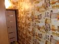2-бөлмелі пәтер · 42 м² · 1/2 қабат, мкр Теректы, бағасы: 160 000 ₸ в Алматы, Алатауский р-н — фото 5