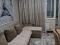 2-комнатная квартира · 58 м², Абая 150/230 за 360 000 ₸ в Алматы, Бостандыкский р-н