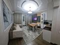 2-комнатная квартира · 58 м², Абая 150/230 за 360 000 ₸ в Алматы, Бостандыкский р-н — фото 3