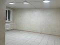 Свободное назначение, офисы, склады, салоны красоты, медцентры и аптеки, конференц-залы, кабинеты и рабочие места, студии · 70 м² за 250 000 ₸ в Алматы, Алатауский р-н — фото 2