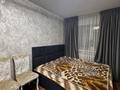 3-комнатная квартира · 61.5 м² · 1/5 этаж, металлургов 26/1 — Алем за 12.5 млн ₸ в Темиртау — фото 4