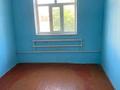 5-комнатная квартира · 150 м² · 1 этаж, Международный 1 — Детсать напротив за 70 000 ₸ в Сарыагаш — фото 3