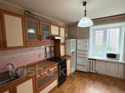 2-бөлмелі пәтер · 48 м² · 4/9 қабат, Батыр Баян 11 — Абая, бағасы: 20 млн ₸ в Петропавловске