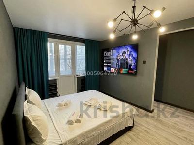 1-комнатная квартира · 32 м², Гоголя 62 за 13 000 〒 в Караганде, Казыбек би р-н