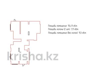 Еркін · 154 м², бағасы: 250 млн ₸ в Атырау