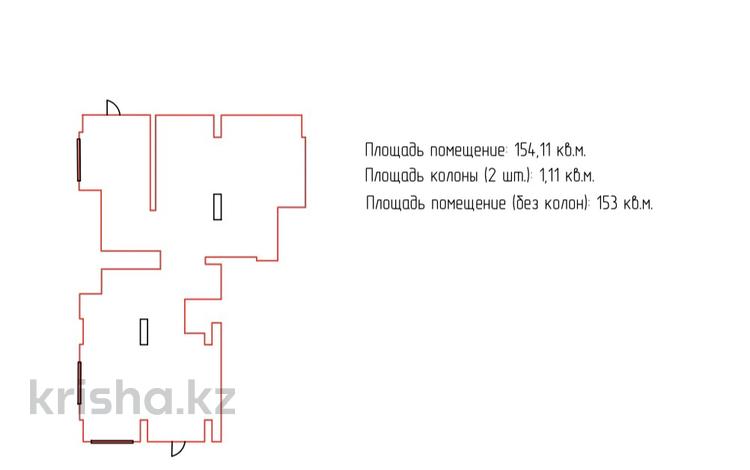 Еркін · 154 м², бағасы: 250 млн ₸ в Атырау — фото 2