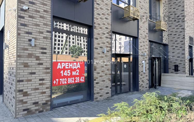 Еркін · 154 м², бағасы: 200 млн ₸ в Атырау — фото 3