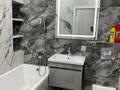 1-комнатная квартира · 40 м² · 16/18 этаж, Тауелсиздик 34/2 — Тауелсиздик/момышулы за 20 000 ₸ в Астане, Алматы р-н — фото 6
