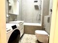 2-бөлмелі пәтер · 65.2 м² · 1/3 қабат, Мирас ш/а. 133, бағасы: 500 000 ₸ в Алматы, Бостандыкский р-н — фото 3
