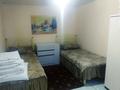 1-комнатный дом посуточно, 15 м², 10 сот., Кенесары 37 за 8 000 〒 в Бурабае — фото 3