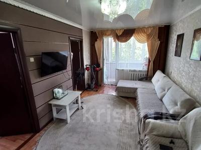 Продажа квартир в Западно-Казахстанской обл.: 3-комнатная квартира · 50 м² · 4/5 этаж, циолковского 4 за 17.5 млн 〒 3-комнатная квартира · 50 м² · 4/5 этаж, циолковского 4 за 17.5 млн 〒 в Уральске