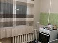 1-комнатная квартира · 46 м² · 1/3 этаж, мкр Кокмайса (Дорожник) 16 за 180 000 ₸ в Алматы, Жетысуский р-н — фото 2