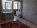 3-бөлмелі пәтер · 66 м² · 6/9 қабат, Мәңгілік Ел 17, бағасы: 33 млн ₸ в Семее — фото 3