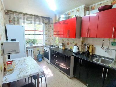 2-бөлмелі пәтер · 45 м² · 2/5 қабат, 6 микрорайон, бағасы: 8.5 млн ₸ в Темиртау