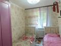 2-бөлмелі пәтер · 45 м² · 2/5 қабат, 6 микрорайон, бағасы: 8.5 млн ₸ в Темиртау — фото 5