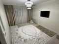 1-комнатная квартира · 49.1 м² · 8 этаж, Сыганак 1 за 250 000 ₸ в Астане, Нура р-н — фото 8