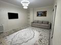1-комнатная квартира · 49.1 м² · 8 этаж, Сыганак 1 за 250 000 ₸ в Астане, Нура р-н — фото 9