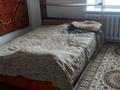 Жеке үй · 3 бөлме · 120 м² · 15 жүзд., Абая 2 — Продам дом в селе Кокентау (Знаменка), бағасы: 4 млн ₸ — фото 7