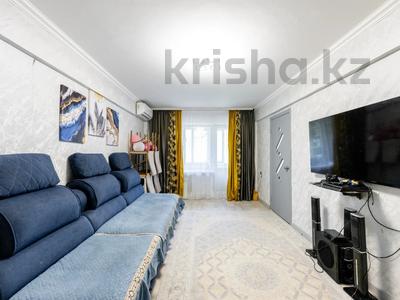 2-комнатная квартира · 45.1 м² · 2/5 этаж, Потанина 20 за 18.5 млн ₸ в Астане, Сарыарка р-н