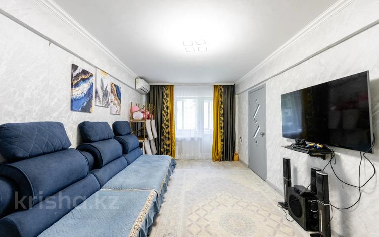 2-комнатная квартира · 45.1 м² · 2/5 этаж, Потанина 20 за 18.5 млн ₸ в Астане, Сарыарка р-н — фото 31