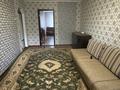 2-комнатная квартира · 48 м² · 3/5 этаж, мкр 5, Тургенева 80 за 12.5 млн ₸ в Актобе — фото 2