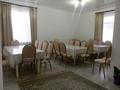 Жеке үй · 10 бөлме · 300 м², мкр Кунгей , 25 спальных мест 25 спальных мест, бағасы: 150 000 ₸ в Караганде, Казыбек би р-н — фото 16