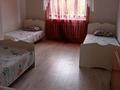 Жеке үй · 10 бөлме · 300 м², мкр Кунгей , 25 спальных мест 25 спальных мест, бағасы: 150 000 ₸ в Караганде, Казыбек би р-н — фото 14
