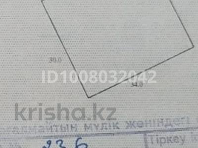 Дача · 4 комнаты · 60 м² · 10 сот., Яблоневая 49 за 6 млн 〒 в Уральске