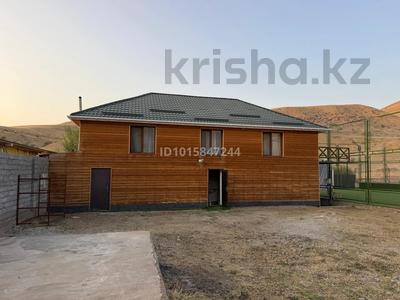 Отдельный дом · 2 комнаты · 185 м² · 19.8 сот., Конечная 1281 за 75 млн ₸ в Каскасу