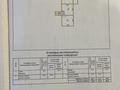 Отдельный дом • 5 комнат • 169.9 м² • 7.5 сот., мкр Жулдыз, Памяти Войнов-Интернациолистов 42 — Алаш за 38 млн 〒 в Уральске, мкр Жулдыз — фото 33