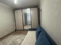 2-комнатная квартира · 55 м² · 2/8 этаж, Улы Дала 65/2 за 38.5 млн ₸ в Астане, Есильский р-н — фото 9