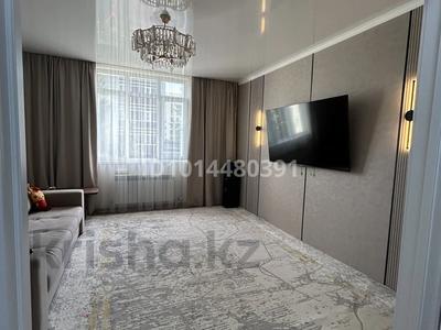 2-комнатная квартира · 55 м² · 2/8 этаж, Улы Дала 65/2 за 38.5 млн ₸ в Астане, Есильский р-н