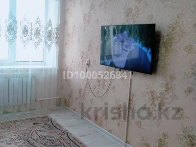 2-комнатная квартира · 47 м² · 5/5 этаж, мкр Центральный, Сырым Датова 14 — напротив ТЦ Caspian за 17 млн 〒 в Атырау