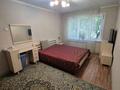 3-комнатная квартира · 62 м² · 4/5 этаж, Муратбаева 125 за 46 млн ₸ в Алматы, Алмалинский р-н — фото 2