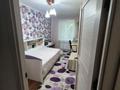 3-комнатная квартира · 62 м² · 4/5 этаж, Муратбаева 125 за 46 млн ₸ в Алматы, Алмалинский р-н — фото 5