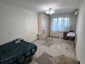 3-комнатная квартира · 62 м² · 4/5 этаж, Муратбаева 125 за 46 млн ₸ в Алматы, Алмалинский р-н — фото 8