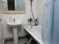 1-комнатная квартира · 40 м² · 9/16 этаж, Каныша Сатпаева 55/10 за 13 000 ₸ в Усть-Каменогорске — фото 7