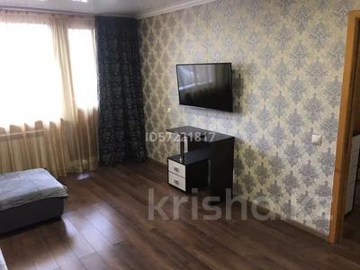 2-бөлмелі пәтер · 50 м² · 2/9 қабат, Казахстан 64 — Кайсенова, бағасы: 260 000 〒 в Усть-Каменогорске