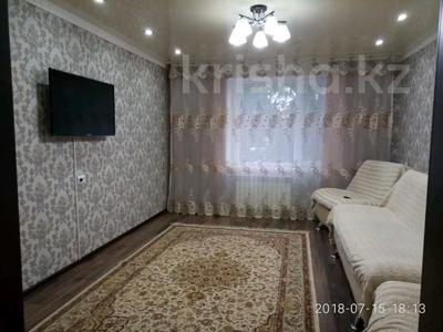 2-комнатная квартира · 55 м² · 1 этаж, 4 микрорайон 69/71 — Алдабергенова Жельтоксан за 10 000 ₸ в Талдыкоргане