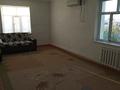 Отдельный дом · 6 комнат · 150 м² · 20 сот., Абжалов 7 за 13 млн ₸ в Жанакоргане — фото 11