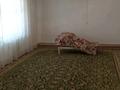 Отдельный дом · 6 комнат · 150 м² · 20 сот., Абжалов 7 за 13 млн ₸ в Жанакоргане — фото 14