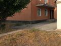 Отдельный дом · 6 комнат · 150 м² · 20 сот., Абжалов 7 за 13 млн ₸ в Жанакоргане — фото 4