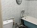 1-комнатная квартира · 30 м² · 2/5 этаж, Ломова 157 за 120 000 ₸ в Павлодаре — фото 5