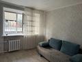 1-комнатная квартира · 30 м² · 2/5 этаж, Ломова 157 за 120 000 ₸ в Павлодаре — фото 8