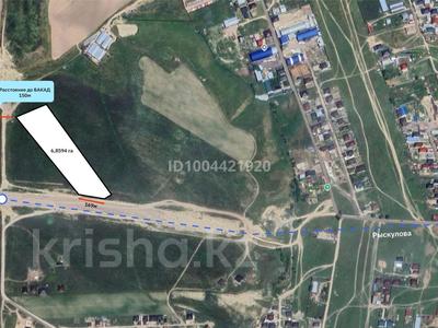 Жер телімі · 6.86 га, Кемертоған, бағасы: 870 млн ₸ в Кемертогане
