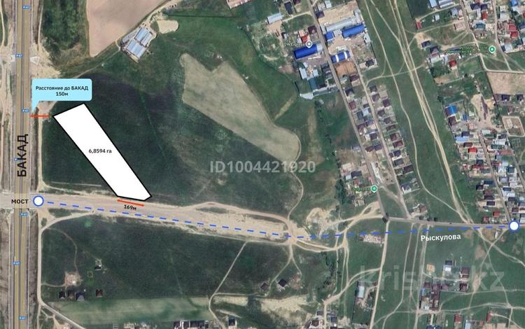 Жер телімі · 6.86 га, Кемертоған, бағасы: 870 млн ₸ в Кемертогане — фото 5