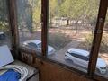 4-комнатная квартира · 82 м² · 2/9 этаж, мкр Юго-Восток, Мкр Юго-Восток, мкр Орбита — Рсторан Туран Ел за 350 000 ₸ в Караганде, Казыбек би р-н — фото 11
