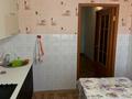 4-комнатная квартира · 82 м² · 2/9 этаж, мкр Юго-Восток, Мкр Юго-Восток, мкр Орбита — Рсторан Туран Ел за 350 000 ₸ в Караганде, Казыбек би р-н — фото 2