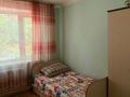 4-комнатная квартира · 82 м² · 2/9 этаж, мкр Юго-Восток, Мкр Юго-Восток, мкр Орбита — Рсторан Туран Ел за 350 000 ₸ в Караганде, Казыбек би р-н — фото 6