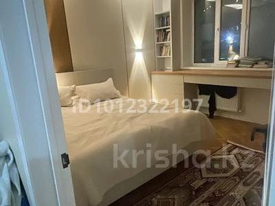 3-бөлмелі пәтер · 78 м² · 2/12 қабат, улица омарова 7, бағасы: 47 млн ₸ в Алматы, Алатауский р-н